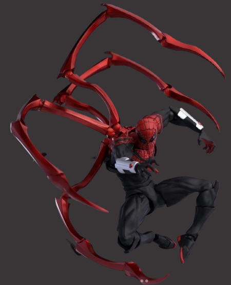 Mess Toys: Superior Neighbor [Spider-Man]