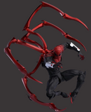 Mess Toys: Superior Neighbor [Spider-Man]