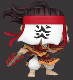 Demon Slayer: #1255 Tanjuro Kamado