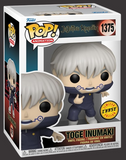Jujutsu Kaisen: #1375 Toge Inumaki [Chase Variant]