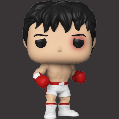 Rocky Balboa Funko Pop! #1177